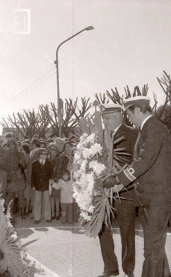 Día de la bandera
