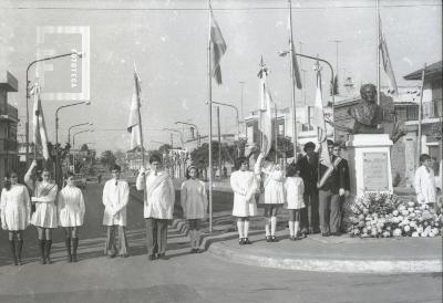 Día de la bandera de 1975